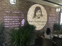 -海子诗歌陈列馆