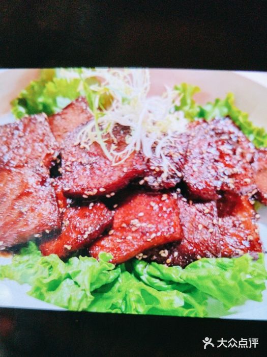 和源祥·日照菜扛把子(万平口一店)图片