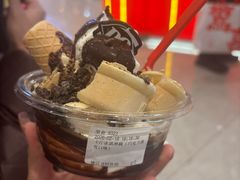 -DQ·蛋糕·冰淇淋(西城红场店)