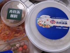 -韩香福脊骨汤锅(上杭路店)