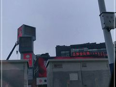 -科润城商场(广州南路店)