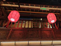 -小龙坎火锅(全球总店)