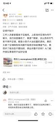 -奇乐儿momoplanet儿童乐园(卓悦汇店)