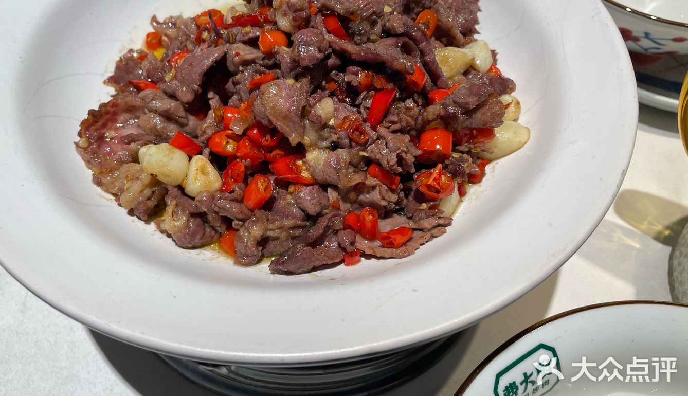 不辣不欢的一顿饭！