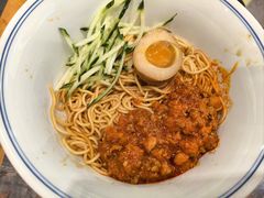 -和府捞面(天河领展广场店)