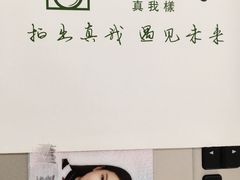 -真我樣照相馆·身份证·证件照·外拍(环球港店)