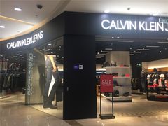 -万达广场(无锡滨湖店)