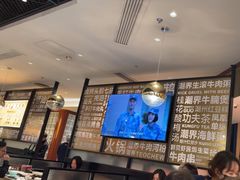 -潮界(虹桥新天地店)