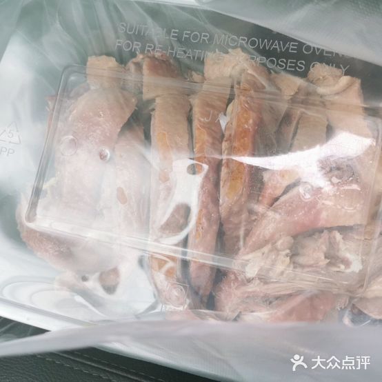 吴师傅卤菜店(来安店)