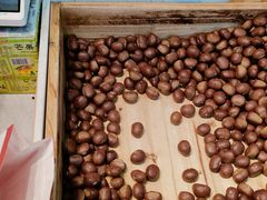 -阿男野栗王(金门路店)