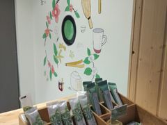 -御抹茶