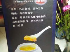 -味界·精致赣菜(招商花园城店)