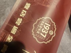 -1937青岛老味道·海肠捞饭·青岛菜(大鲍岛栈桥店)