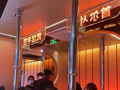 -轻烧烤肉(光谷步行街店)