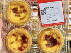 -物美超市(三里河店)