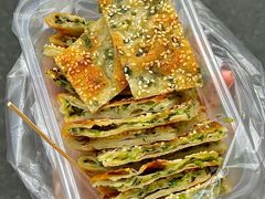 -共和老洪豆花草粿水粿