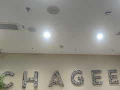 -霸王茶姬(正佳广场店)