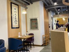 大堂-喜粤糖朝餐厅(三八广场店)