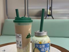 -森茶(湛江万达店)