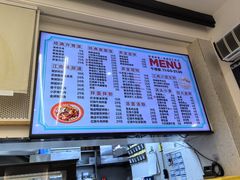 -弄堂咪道-饭香·面香·馄饨香(汇锦广场店)