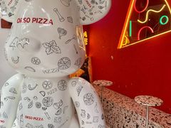 -黑熊披萨orso pizza