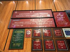 -朱仔记食府(江南大道店)