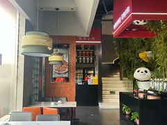 -椒馋小馆(绿源路店)