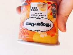 -哈根达斯(世界城店)