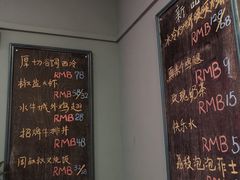 -橘酱餐厅