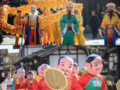-茅山东方盐湖城景区