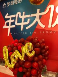 -昆明梦想医疗美容医院