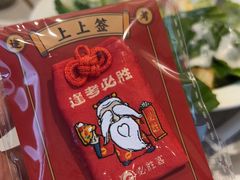 -必胜客(欢乐颂店)