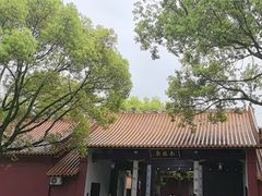 -南岳大庙