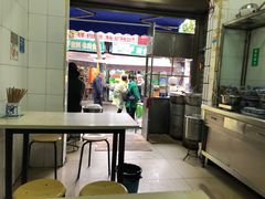 -清真·宏顺祥卤汁凉粉(大皮院店)