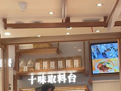 -小满手工粉(环宇荟店)