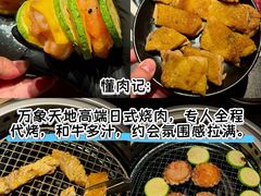 -回味鸭血粉丝汤(夫子庙瞻园路店)
