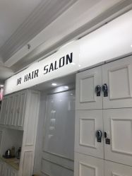 点击看大图 -DL HAIR SALON