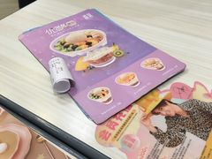 -满记甜品(万象城店)