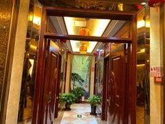 -溢昇堂养生足道