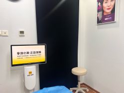 -洁铭新加坡医美