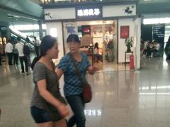 -大唐腾记腊汁肉夹馍(西安北站店)