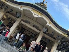-难波八坂神社