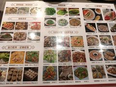 -创味·民间海南菜·非遗藤桥排骨(藤桥·免税城店)