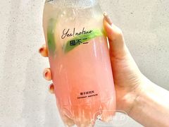 -椰不二(成都来福士广场店)
