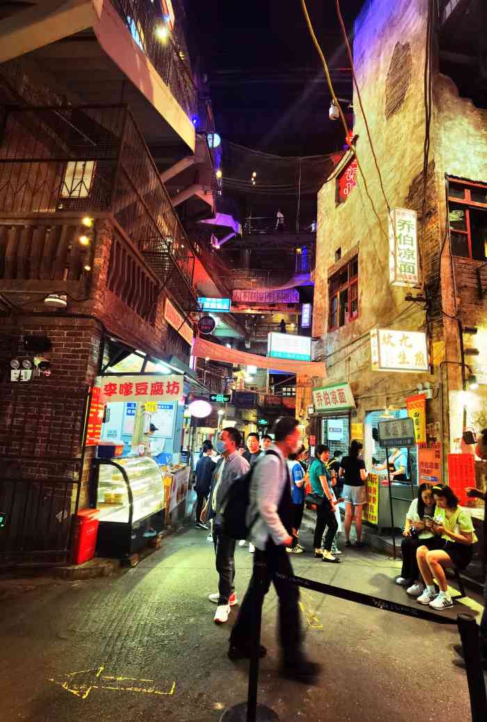 长沙文和友海信广场店