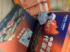 -何师烧烤·小龙虾·江湖川菜·精酿啤酒(成温店)