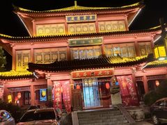 -东昌湖风景区