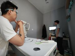 -视野联行眼镜·蔡司·尼康·豪雅·依视路(青浦宝龙店)