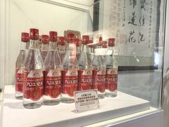 -九江双蒸博物馆