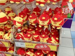 -华润万家(凯德和平广场店)